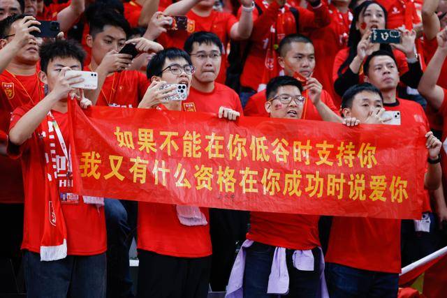 中国队友谊赛上半场惨败，分析与反思引发热议